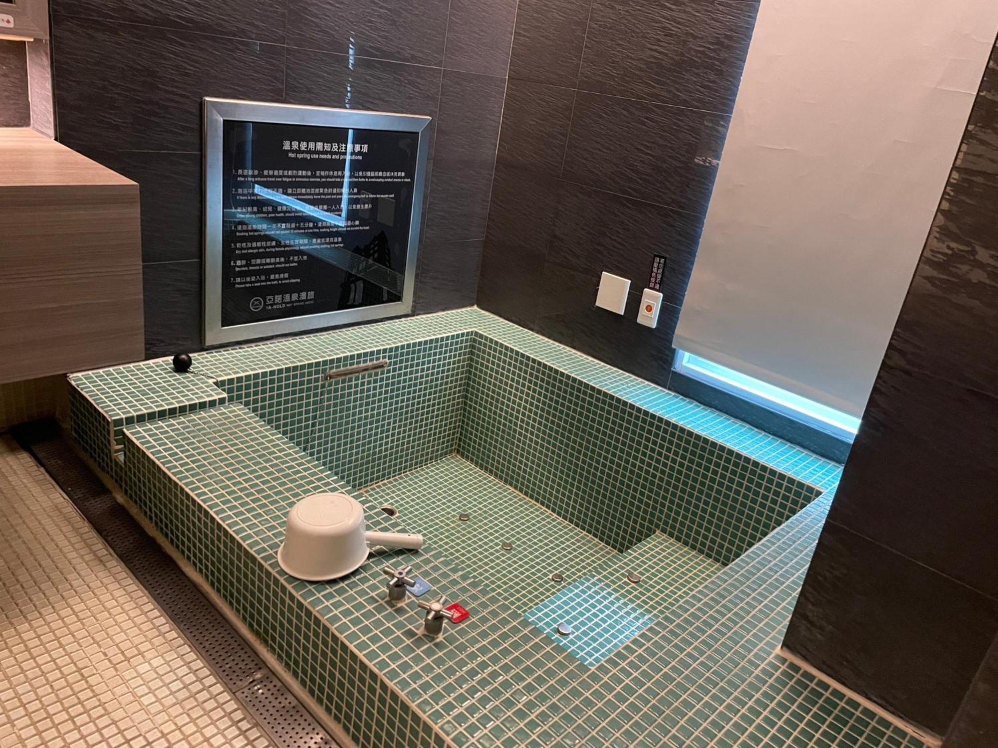 Ya Nold Hot Spring Hotel Джиаоси Екстериор снимка